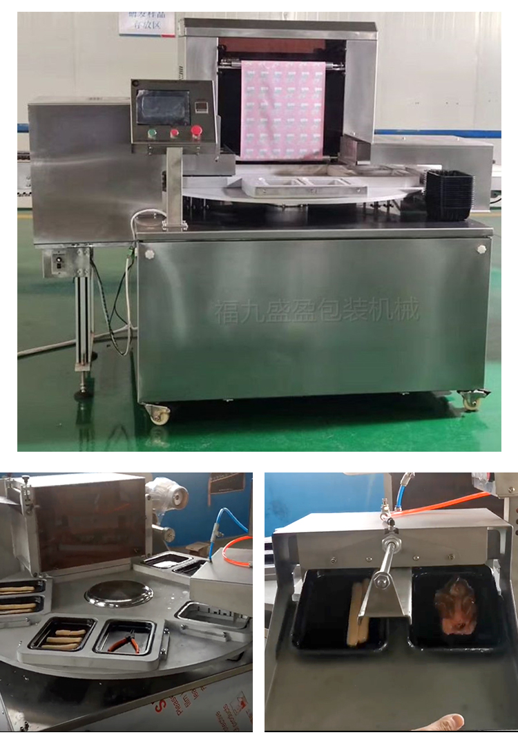 拉斯维加斯(9888)唯一官方网站