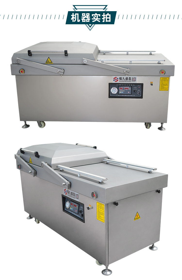 拉斯维加斯(9888)唯一官方网站