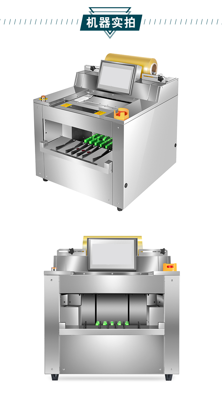 拉斯维加斯(9888)唯一官方网站