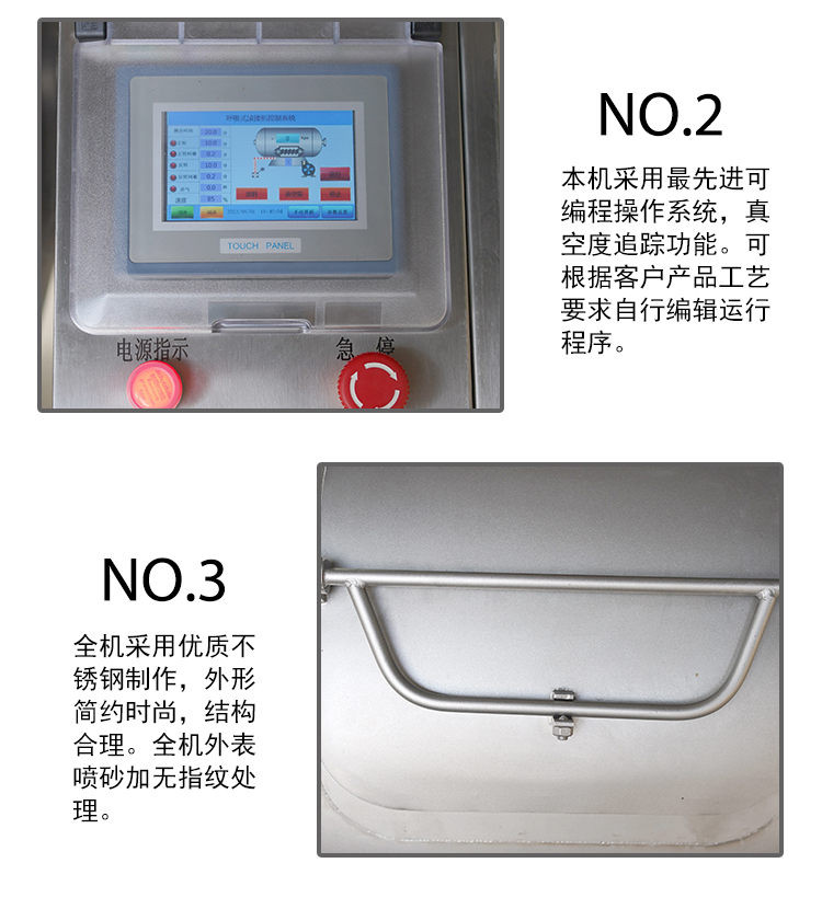 拉斯维加斯(9888)唯一官方网站