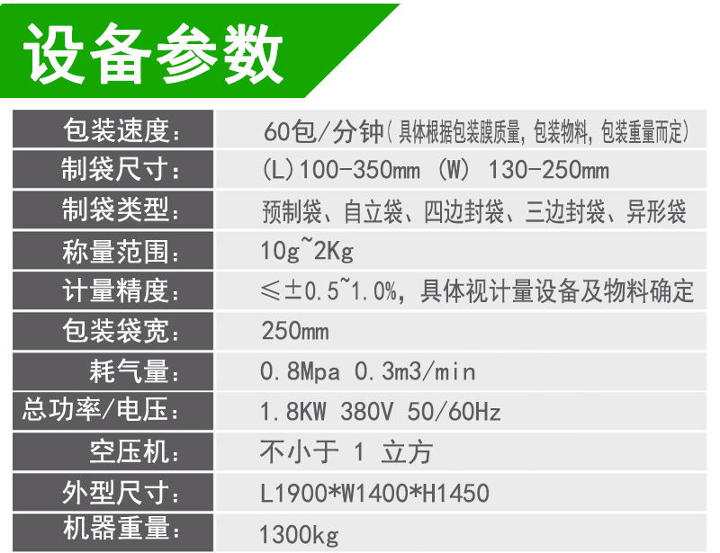 拉斯维加斯(9888)唯一官方网站