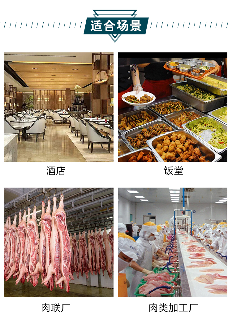 拉斯维加斯(9888)唯一官方网站