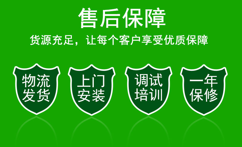 拉斯维加斯(9888)唯一官方网站