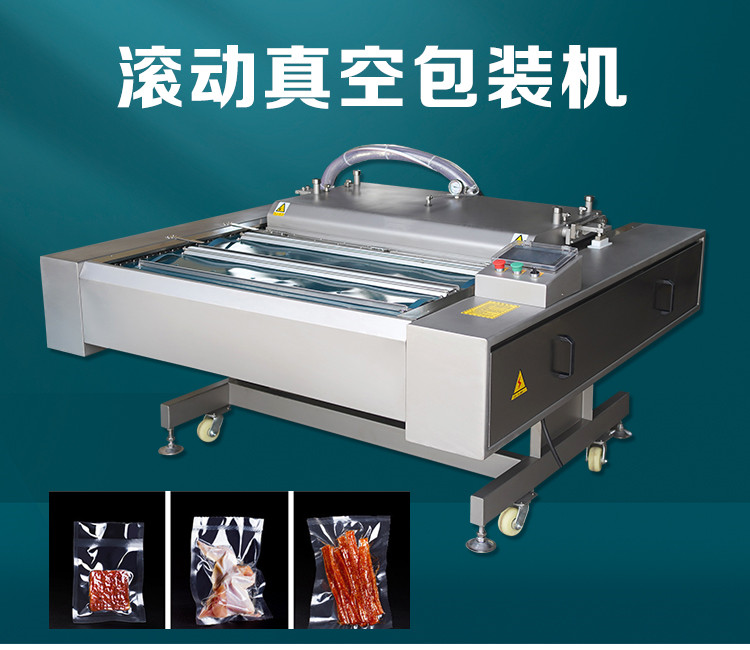 拉斯维加斯(9888)唯一官方网站