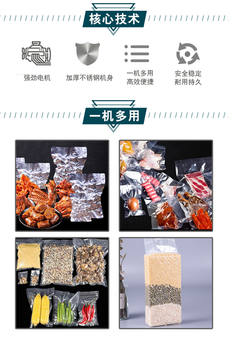 拉斯维加斯(9888)唯一官方网站