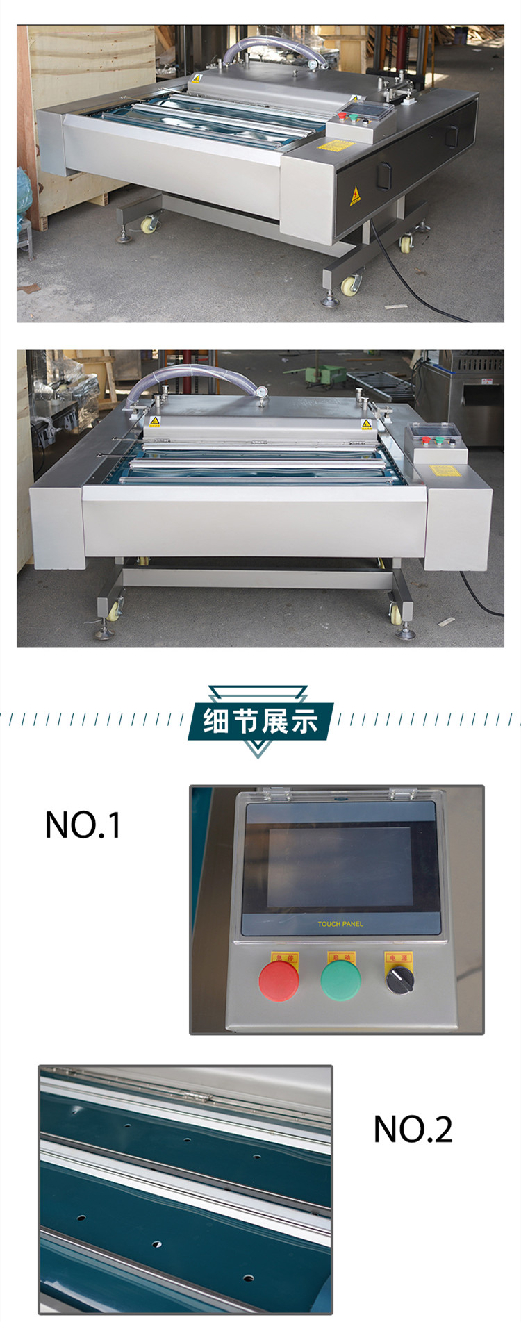 拉斯维加斯(9888)唯一官方网站