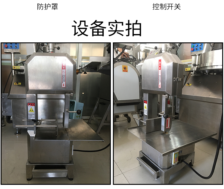 拉斯维加斯(9888)唯一官方网站