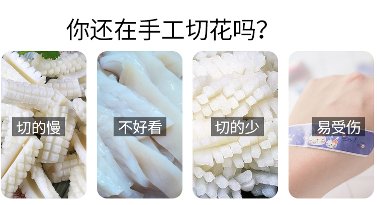 拉斯维加斯(9888)唯一官方网站