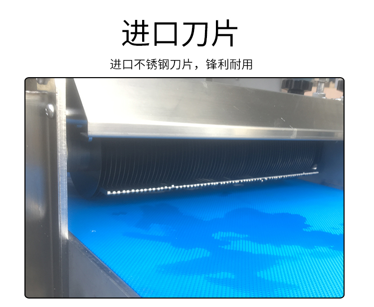 拉斯维加斯(9888)唯一官方网站