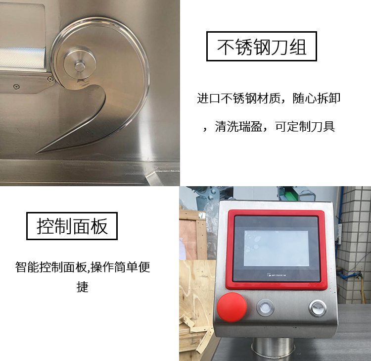 拉斯维加斯(9888)唯一官方网站